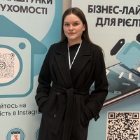 Жешутко Марта