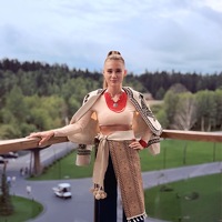 Наталя