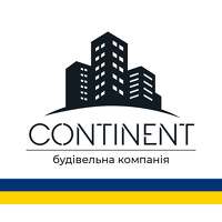 Відділ продажу CONTINENT