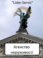 Корчак Остап Михайлович