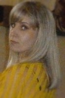 Рофлан ІРИНА
