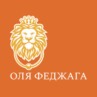 Адміністратор Ольга