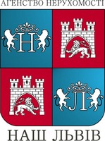 Галина