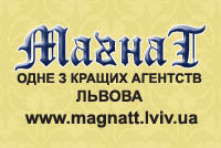 Марія
