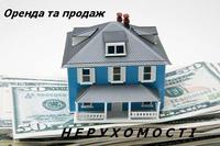 Оля