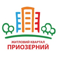 Приозерний