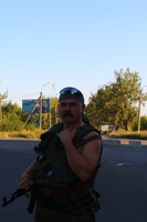 Юрій