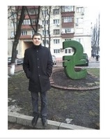 Богдан