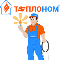 Павло Ярославович