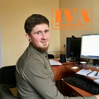 Партика Іван