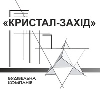 Відділ продажу