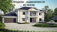 Оксана