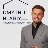 Благий Дмитро Дмитрович