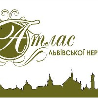 Ірина