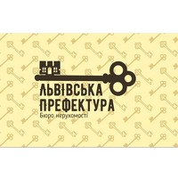 Львівська префектура Бюро нерухомості