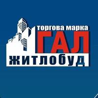 Відділ продажу "Галжитлобуд"