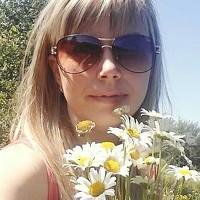 Гончарук Надія