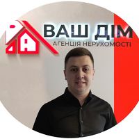 Кецик Тарас Володимирович