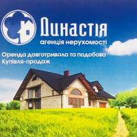 Надія