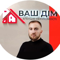Малий Ігор Ігорович