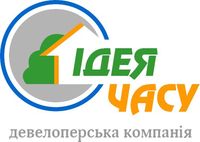 Девелоперська компанія "Ідея часу"