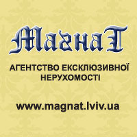 Наталія