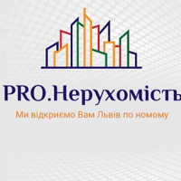 Pro.Нерухомість Юрій