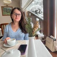 Клим Людмила Анатоліївна