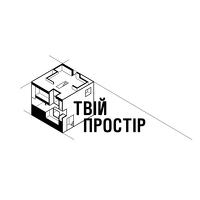 Простір ТВІЙ