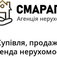 АН Смарагда Наталя