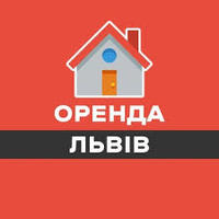 АН Realty Service Lv Теліцин Сергій