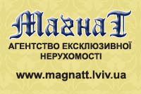 Надія