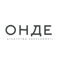 Mарія АН ОНДЕ