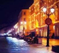 Іван